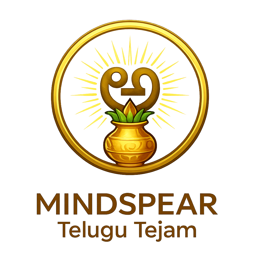 Telugu Language Olympiad